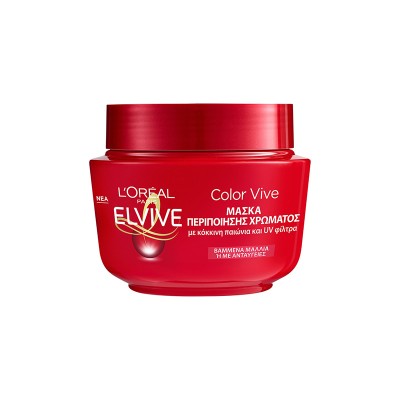 L'Oreal Elvive Mάσκα Περιποιήσης Χρώματος για Βαμμένα ή με Ανταύγειες Μαλλιά 300ml Υγεία & Ομορφιά