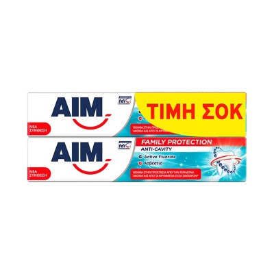 Aim Family Protection Anticavity Οδοντόκρεμα 2x75ml 1+1 ΔΩΡΟ Υγεία & Ομορφιά
