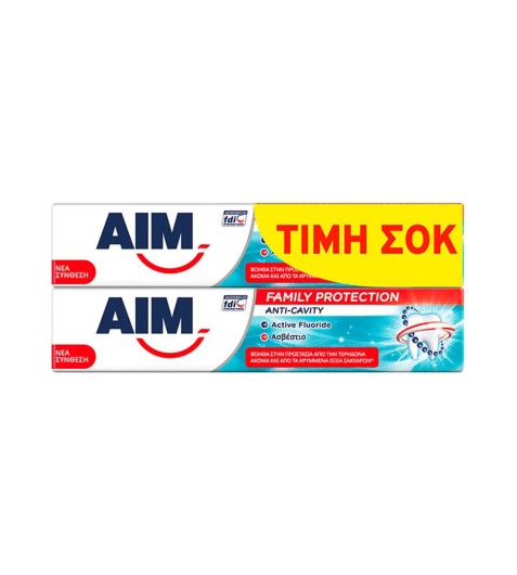 Aim Family Protection Anticavity Οδοντόκρεμα 2x75ml 1+1 ΔΩΡΟ
