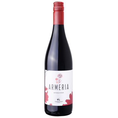 Αμαργιωτάκης Armeria Οίνος Ερυθρός Ξηρός 750ml