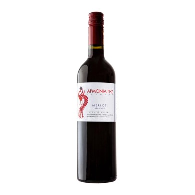 Avantis Harmony Gis 2021 Dry Red Wine 750ml
