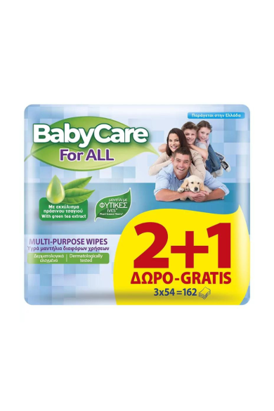 BabyCare For All Μωρομάντηλα χωρίς Οινόπνευμα 3x63τμχ 2+1 ΔΩΡΟ