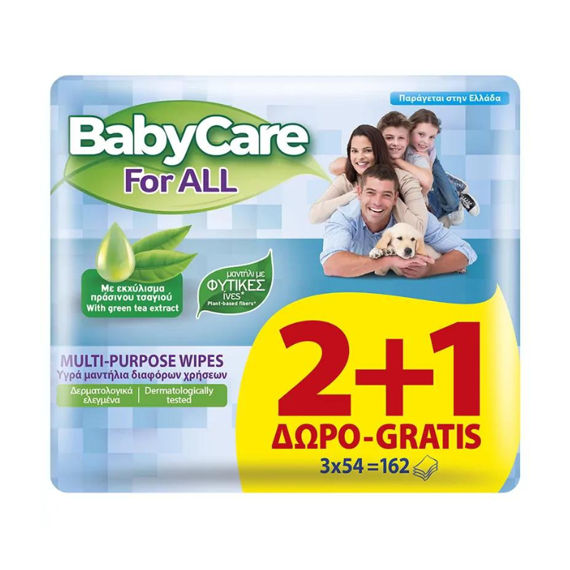 BabyCare For All Μωρομάντηλα χωρίς Οινόπνευμα 3x63τμχ 2+1 ΔΩΡΟ