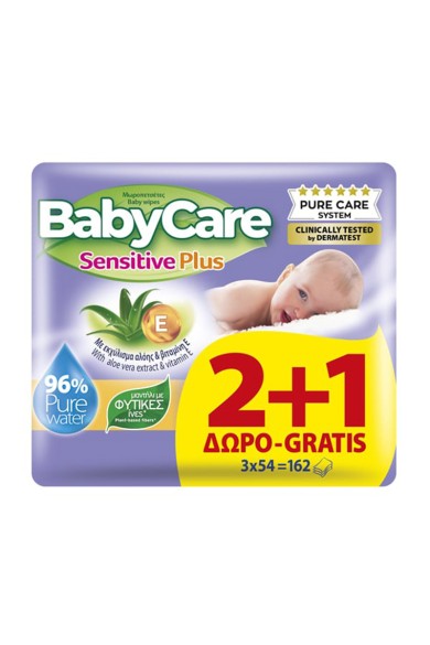 BabyCare Sensitive Plus Μωρομάντηλα με Αλόη 3x54τμχ 2+1 ΔΩΡΟ Βρεφικά Είδη