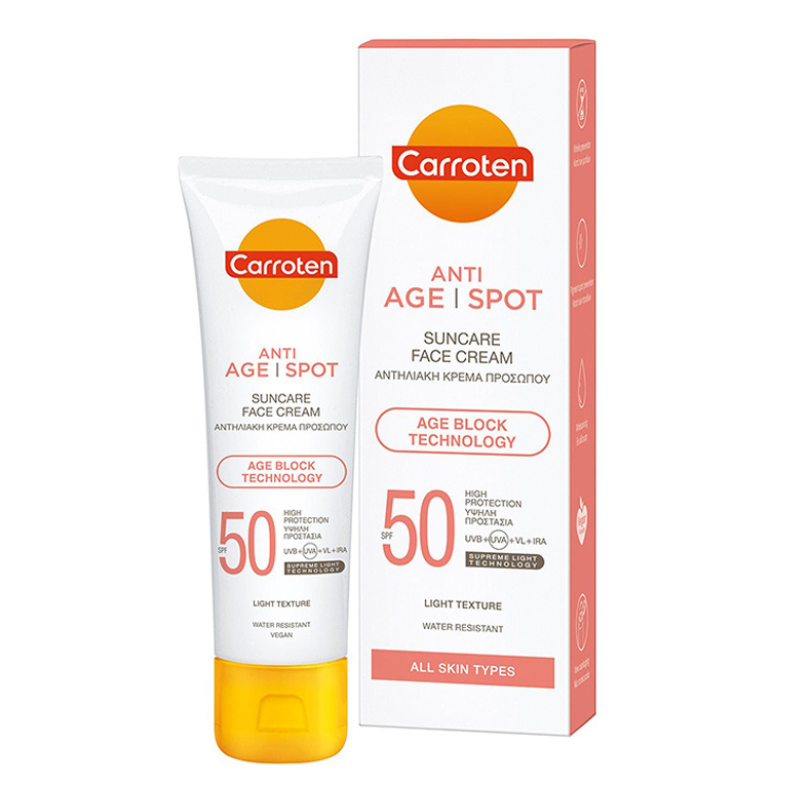 Carroten Anti Age Spot Sunscreen Face Cream SPF50 50ml Health & Beauty