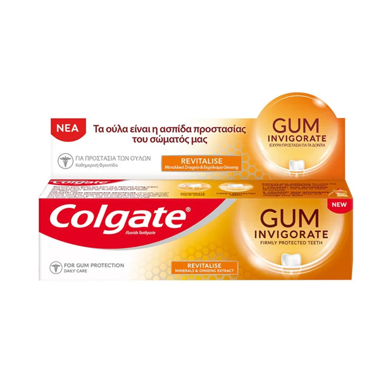 Colgate Gum Invigorate Revitalise Toothpaste 75ml Health & Beauty