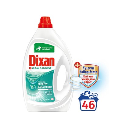 Dixan Clean & Hygiene Υγρό Απορρυπαντικό Ρούχων 46 Μεζούρες Είδη Καθαρισμού