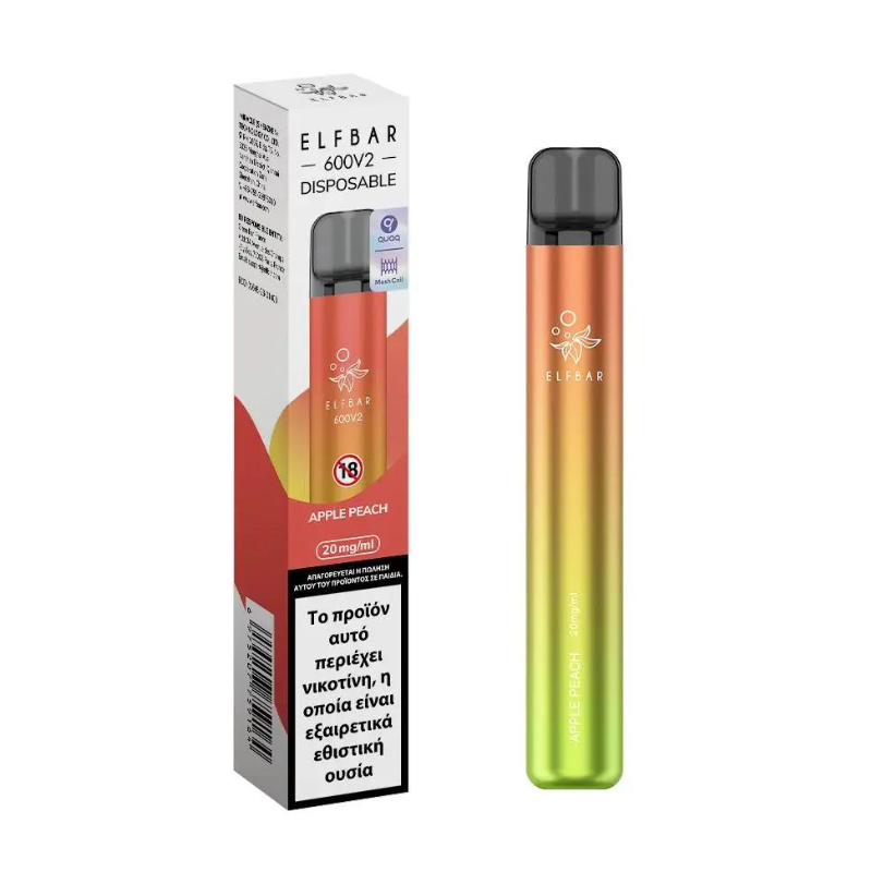 Elf Bar 600V2 with Apple Peach 20mg Κάβα & Είδη Καπνιστού