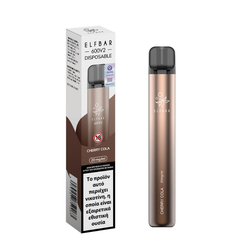 Elf Bar 600V2 with Cherry Cola 20mg