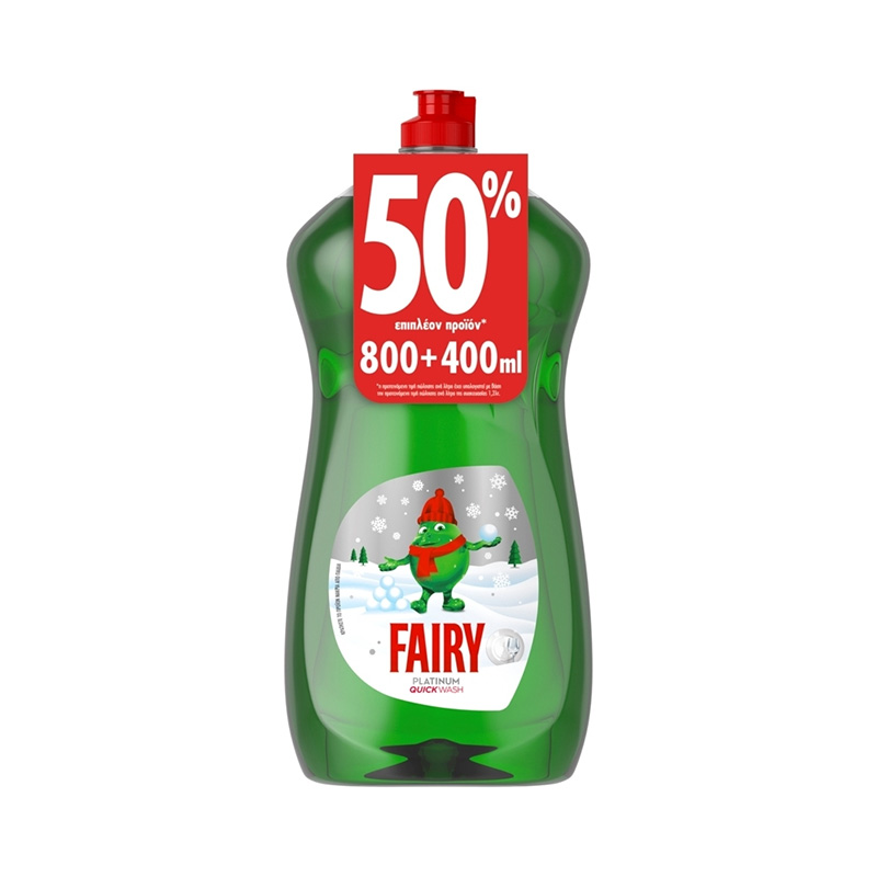 Fairy Υγρό Πιάτων Platinum Quickwash 1200ml Είδη Καθαρισμού