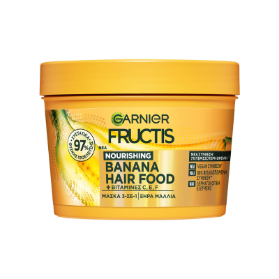 Garnier Fructis Hair Food Banana Moisturizing Hair Mask 400ml