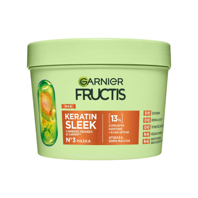 Garnier Keratin Sleek Smoothing Hair Mask 370ml
