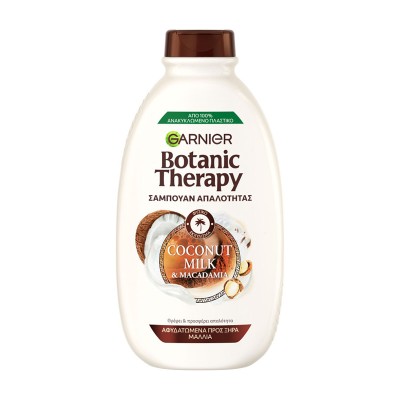 Garnier Botanic Therapy Treasures Shampoo με Γάλα Καρύδας & Macadamia 400ml Υγεία & Ομορφιά