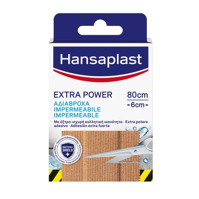 Hansaplast Extra Power Αδιάβροχα 80x6cm Υγεία & Ομορφιά