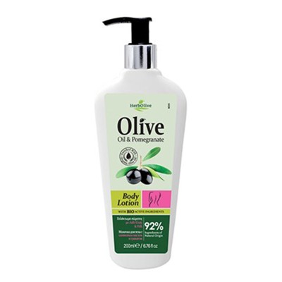Herbolive Γαλάκτωμα Σώματος με Ρόδι 200ml Υγεία & Ομορφιά