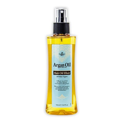 Argan Oil Λάδι Μαλλίων για Όλους τους Τύπους 150ml Υγεία & Ομορφιά