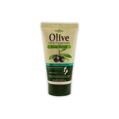 Herbolive Mini Κρέμα Απολέπισης με Μέντα 30ml Υγεία & Ομορφιά