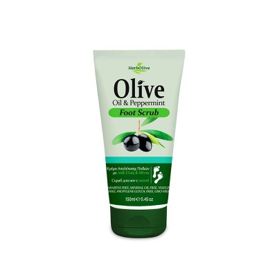 Herbolive Κρέμα Απολέπισης Ποδιών με Μέντα 150ml Υγεία & Ομορφιά