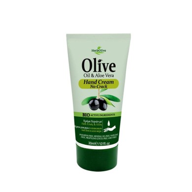 Herbolive Mini Κρέμα για Σκασμένα Χέρια με Αλόη 30ml