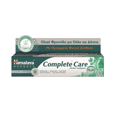 Himalaya Complete Care Οδοντόκρεμα 75ml Υγεία & Ομορφιά