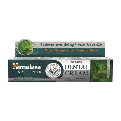 Himalaya Dental Cream Neem Οδοντόκρεμα 100gr Υγεία & Ομορφιά