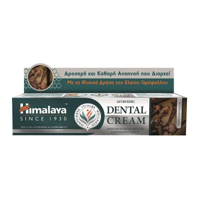 Himalaya Dental Cream with Clove Toothpaste 100gr Health & Beauty