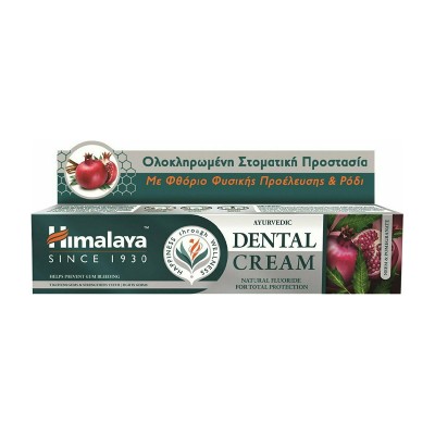 Himalaya Dental Cream with Pomegranate Toothpaste 100gr Health & Beauty