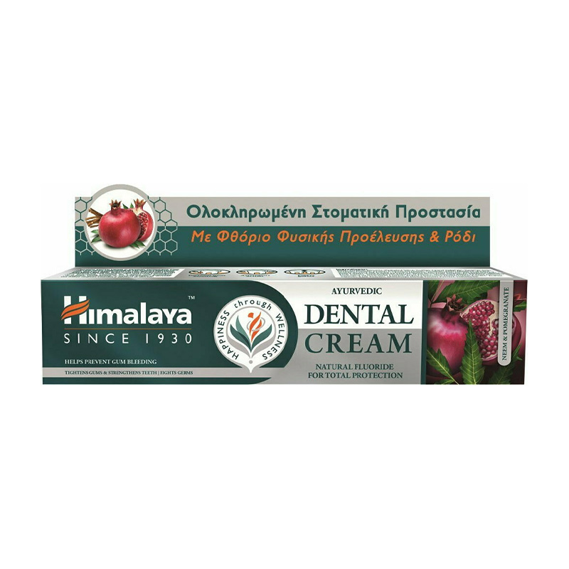 Himalaya Dental Cream with Pomegranate Toothpaste 100gr Health & Beauty