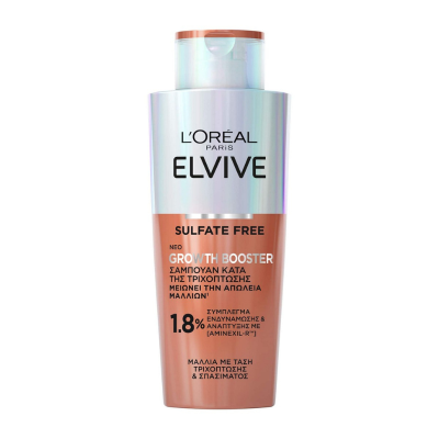 L'Oreal Paris Elvive Growth Booster Anti-Hair Loss Shampoo 200ml