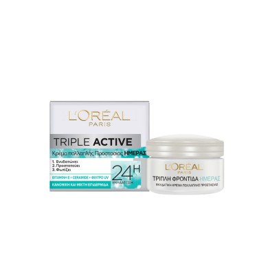 L'Oreal Triple Active 24h Πολλαπλής Προστασίας Κρέμα Ημέρας 50ml