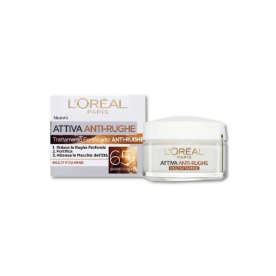 L'Oreal Wrinkle Expert 65+ Αντιρυτιδική Ενισχυμένη Φροντίδα Κρέμα Ημέρας 50ml Υγεία & Ομορφιά