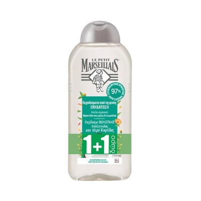 Le Petit Marseillais Shampoo με Eκχύλισμα Bιολογικής Kαλέντουλας & Nερό Kαρύδας 2x300ml 1+1 ΔΩΡΟ Υγεία & Ομορφιά