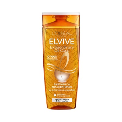 L'Oreal Elvive Extraordinary Oil Coco Shampoo Θρέψης 400ml Υγεία & Ομορφιά