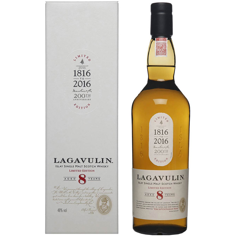 Lagavulin 8 Years Old Ουίσκι 700ml Κάβα