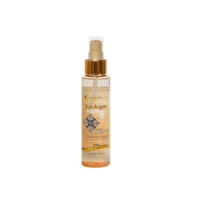 Mastic Spa Dry Hair Oil with Chios Mastic & Argan Oil SPF15 100ml Health & Beauty