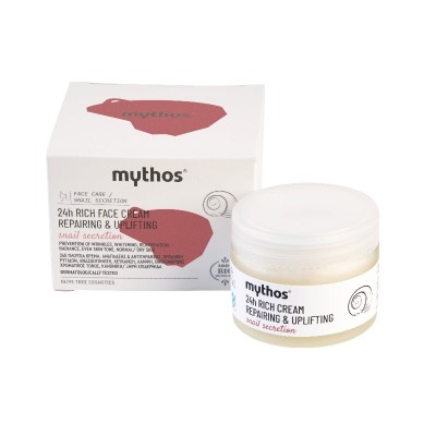 Mythos 24h Rich Regeneration Cream with Snail Secretion 50ml Health & Beauty