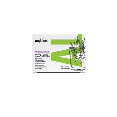 Mythos Aloe Light Moisturizing Face Cream 50ml Health & Beauty