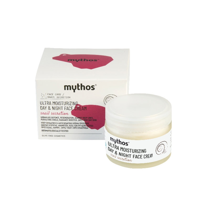 Mythos Ultra-Moisturizing Day & Night Cream with Snail Secretion 50ml Health & Beauty
