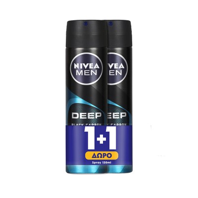 Nivea Men Deep Beat Carbon Αποσμητικό Spray 2x150ml 1+1 ΔΩΡΟ Υγεία & Ομορφιά