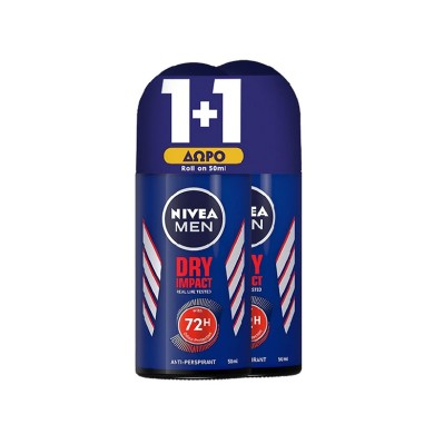 Nivea Men Dry Impact Deodorant Roll-On 2x50ml 1+1 GIFT