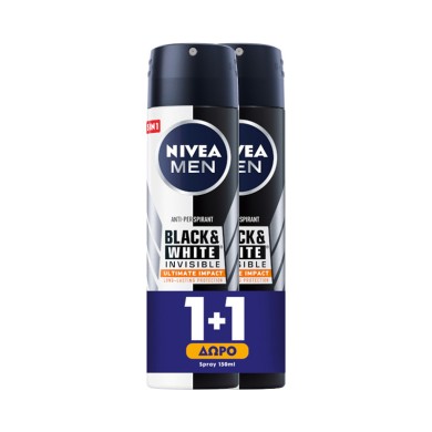 Nivea Men Black & White Invisible Ultimate Impact Αποσμητικό Spray 2x150ml 1+1 ΔΩΡΟ