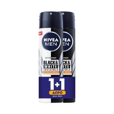 Nivea Men Black & White Invisible Ultimate Impact Αποσμητικό Spray 2x150ml 1+1 ΔΩΡΟ Υγεία & Ομορφιά