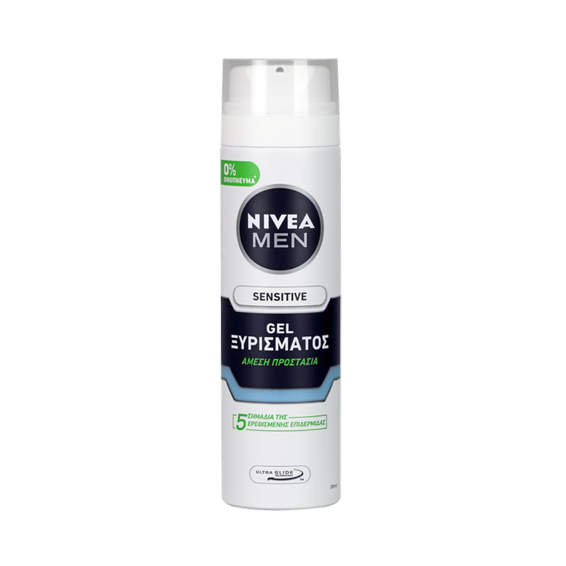 Nivea Men Sensitive Shaving Gel 200ml Health & Beauty
