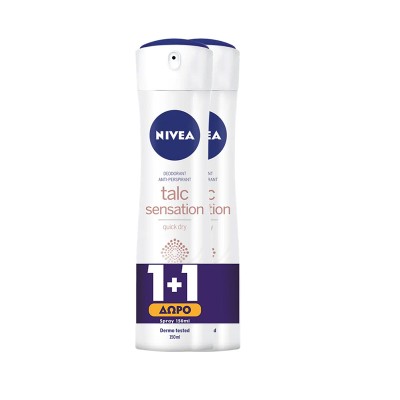 Nivea Talc Sensation Αποσμητικό Spray 2x150ml 1+1 ΔΩΡΟ Υγεία & Ομορφιά