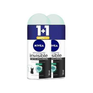 Nivea Invisible Black & White Active Αποσμητικό Roll-On 2x50ml 1+1 ΔΩΡΟ