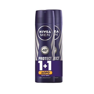 Nivea Men Protect & Care Αποσμητικό Spray 2x150ml 1+1 ΔΩΡΟ