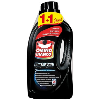 Omino Bianco Liquid Laundry Detergent Black Care 25 Measures =