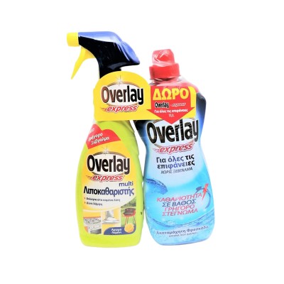 Overlay Spray Καθαριστικό για Λίπη με Λεμόνι 650ml & Overlay Express για τις επιφάνειες 1lt ΔΩΡΟ Είδη Καθαρισμού