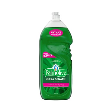 Palmolive Dishwashing Liquid Original with Almond Milk 1500ml