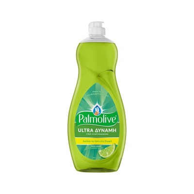 Palmolive Υγρό Πιάτων με Εκχύλισμα Λεμονιού 750ml Είδη Καθαρισμού